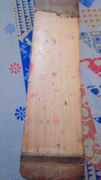 Grains panch grip