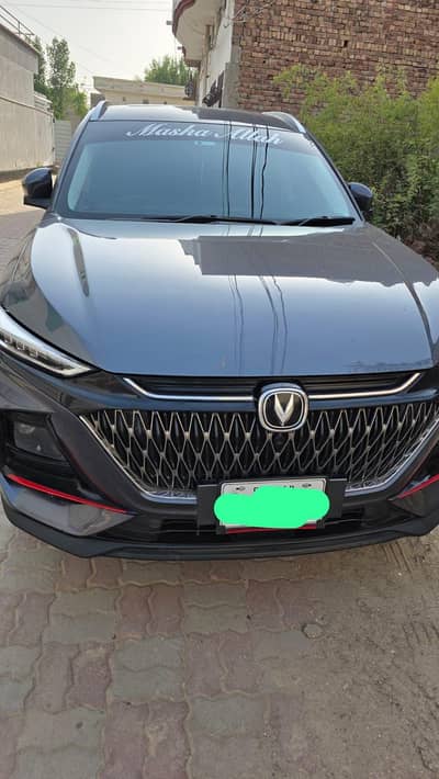 Changan Oshan X7 2023