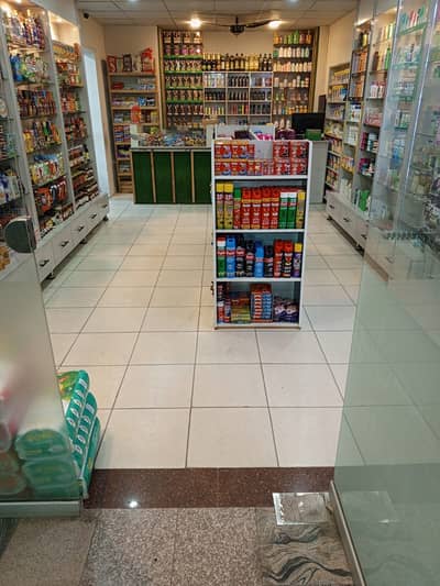 Complete Mart Furniture and Shop full furniture