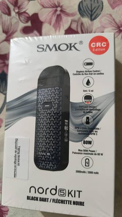 smoke vaping device kit