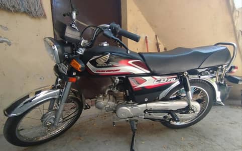 Honda cd 70 2025