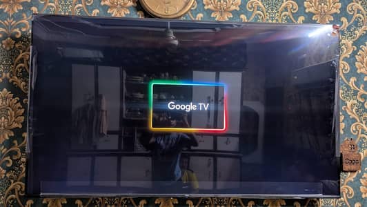 65 Inch ha or Maine ya 1/1/2026 ko le the