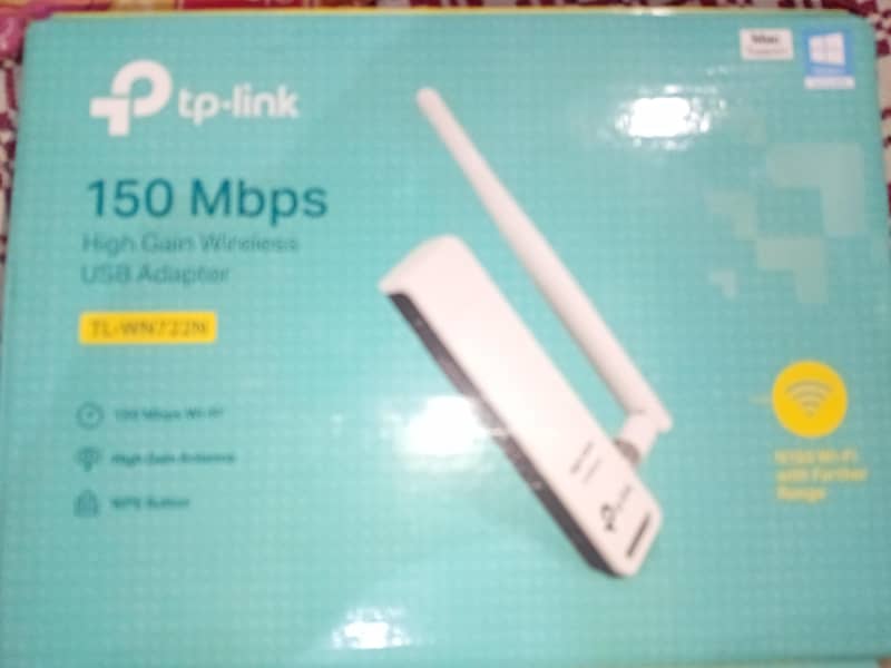 TP link flash 0