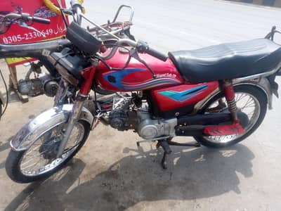 Hi seed 2011 document clear hai all okay hai. 03271984216