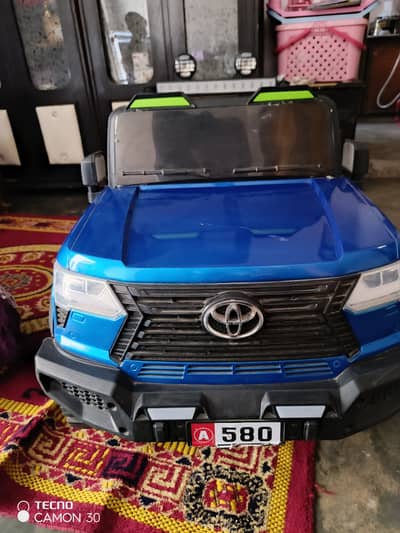 Kids auto car