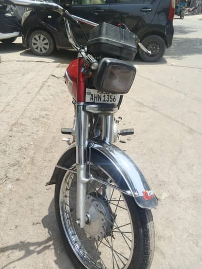 Honda 125