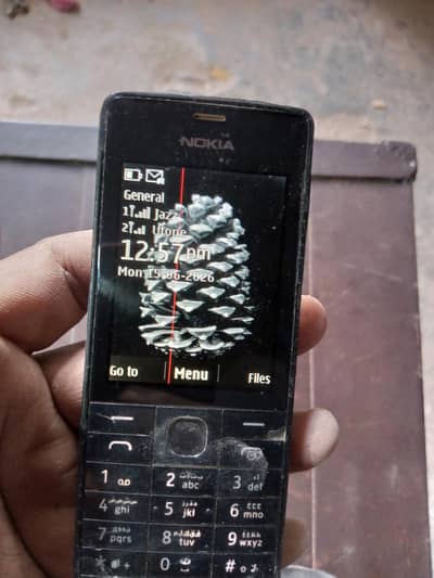 Nokia Other Model