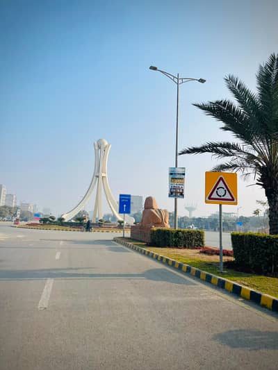 20 Marla Plot for Sale in New Lahore City Phase 4
