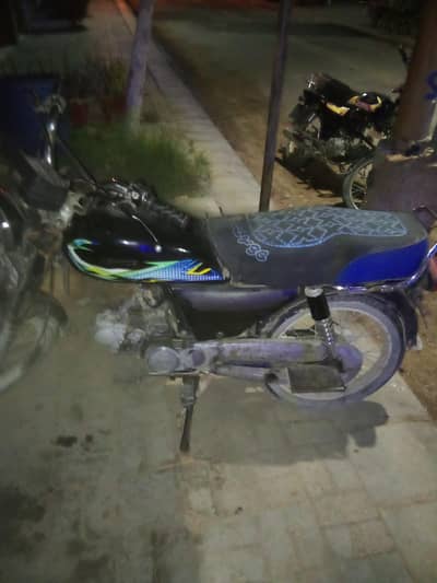 used to bike
