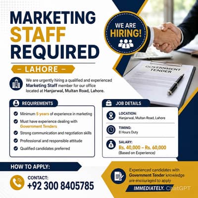 Marketing Staff Required | Government Tender Experience Must | Lahore