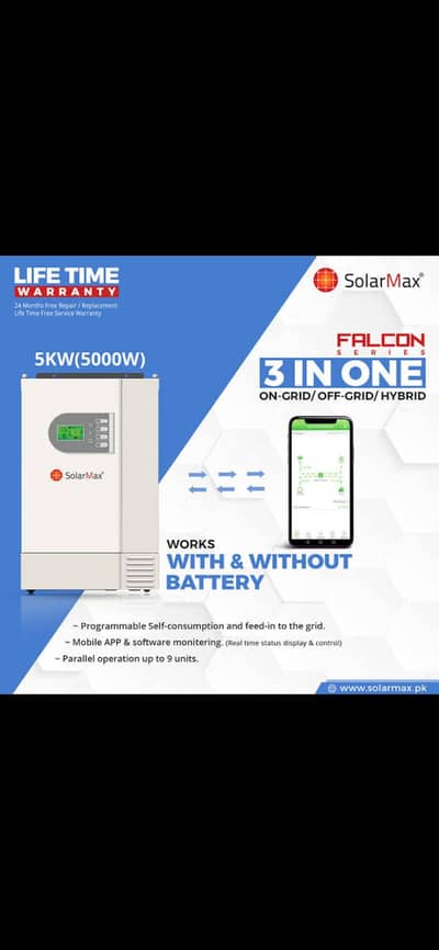 SolarMax 5kw Hybrid inverter + Box