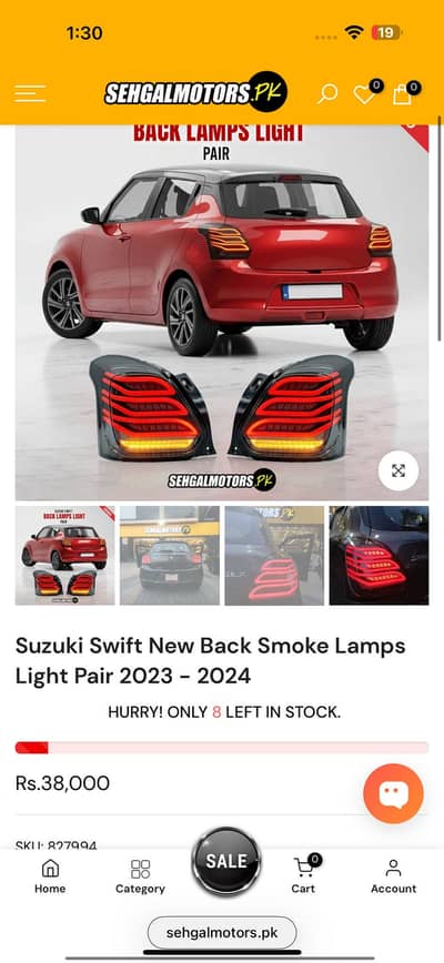 Suzuki swift smoky black tail lights