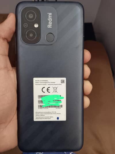 Xiaomi Redmi 12C