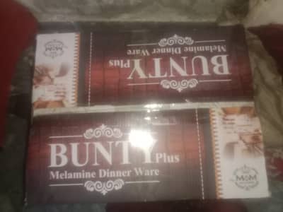 bunty dinner set 71 pieces for sale