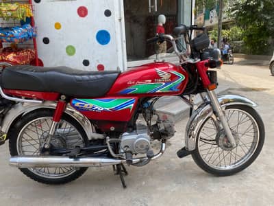 Quick Sale! Honda CD 70 (2017) – Engine 100% OK