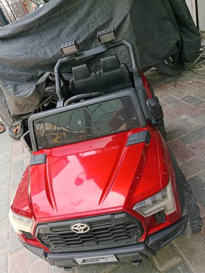 Kids Electric Car For Sale