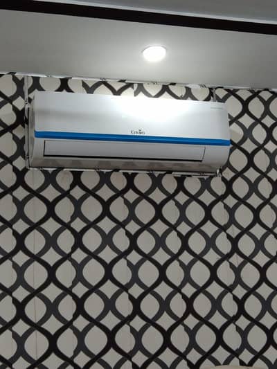 enviro invertor ac