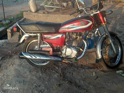 فار سیل پھالیہ شہر میں دستیاب ہے