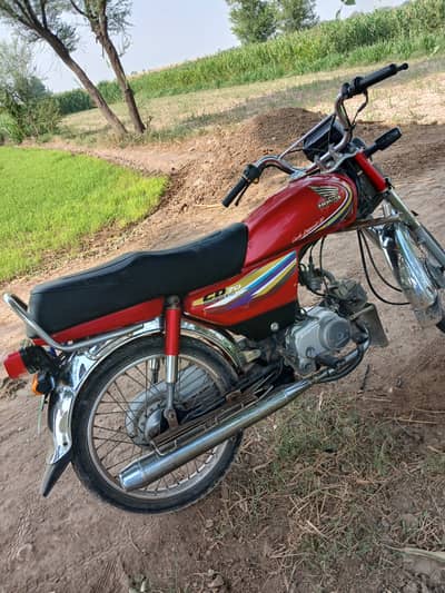 Honda CD 70 2014