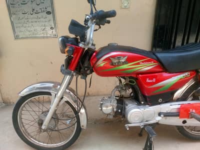 road prince 70cc bike 2016-17 model