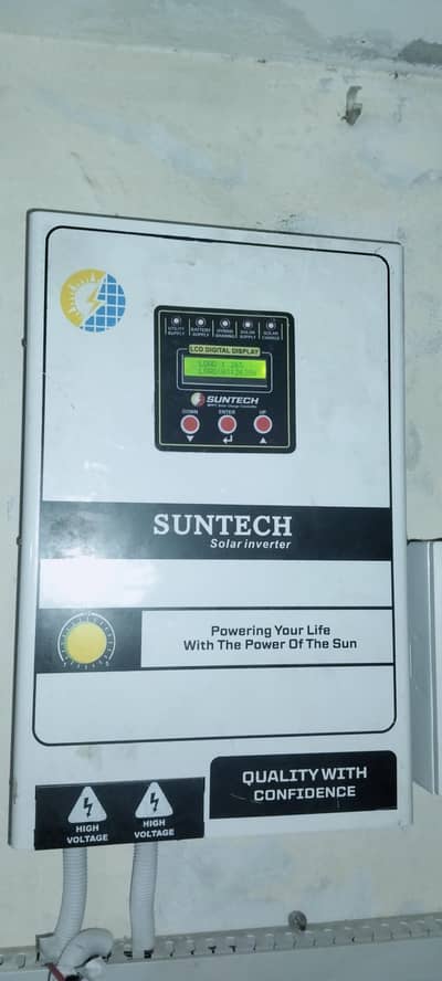 7kw Inverter Made in Pakistan