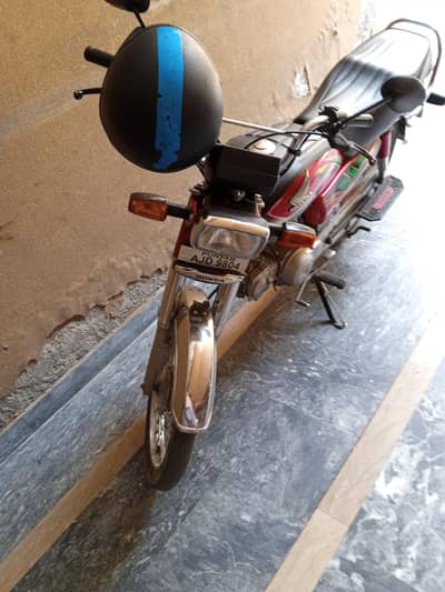 Honda cd70