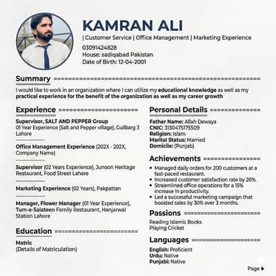 Supervisor and manager