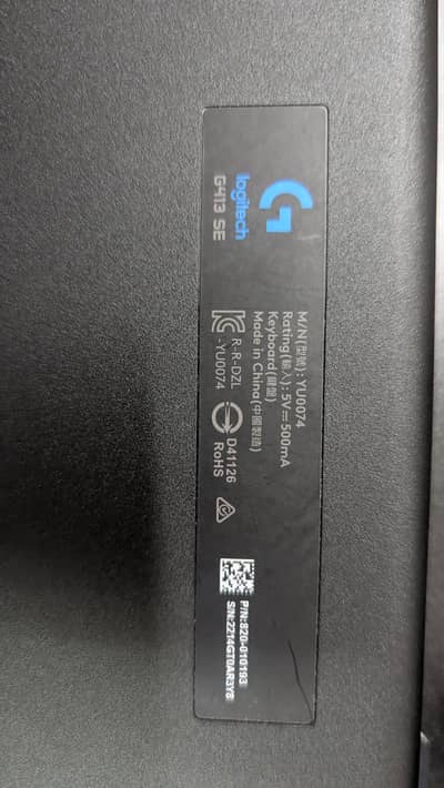 Logitech G413 SE (Wired Mechanical keyboard)