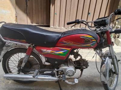 united motorcycle sale