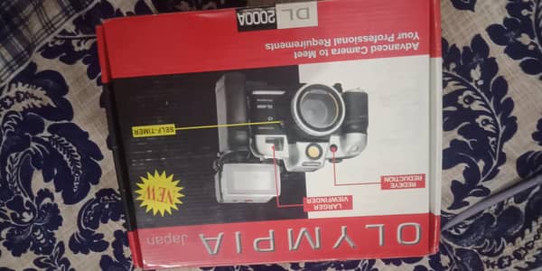 olympia camera