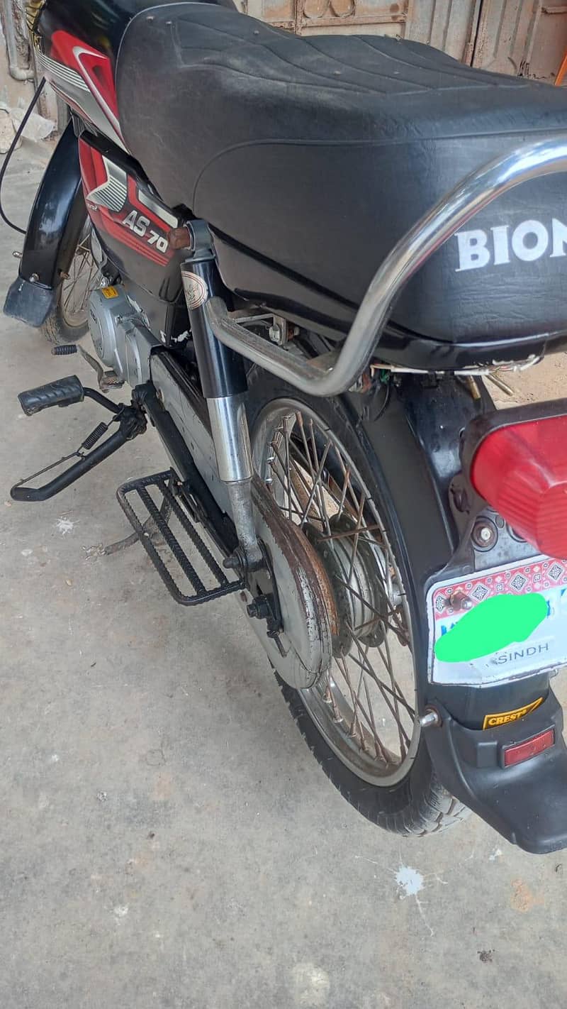 BIONIC CD 70 0