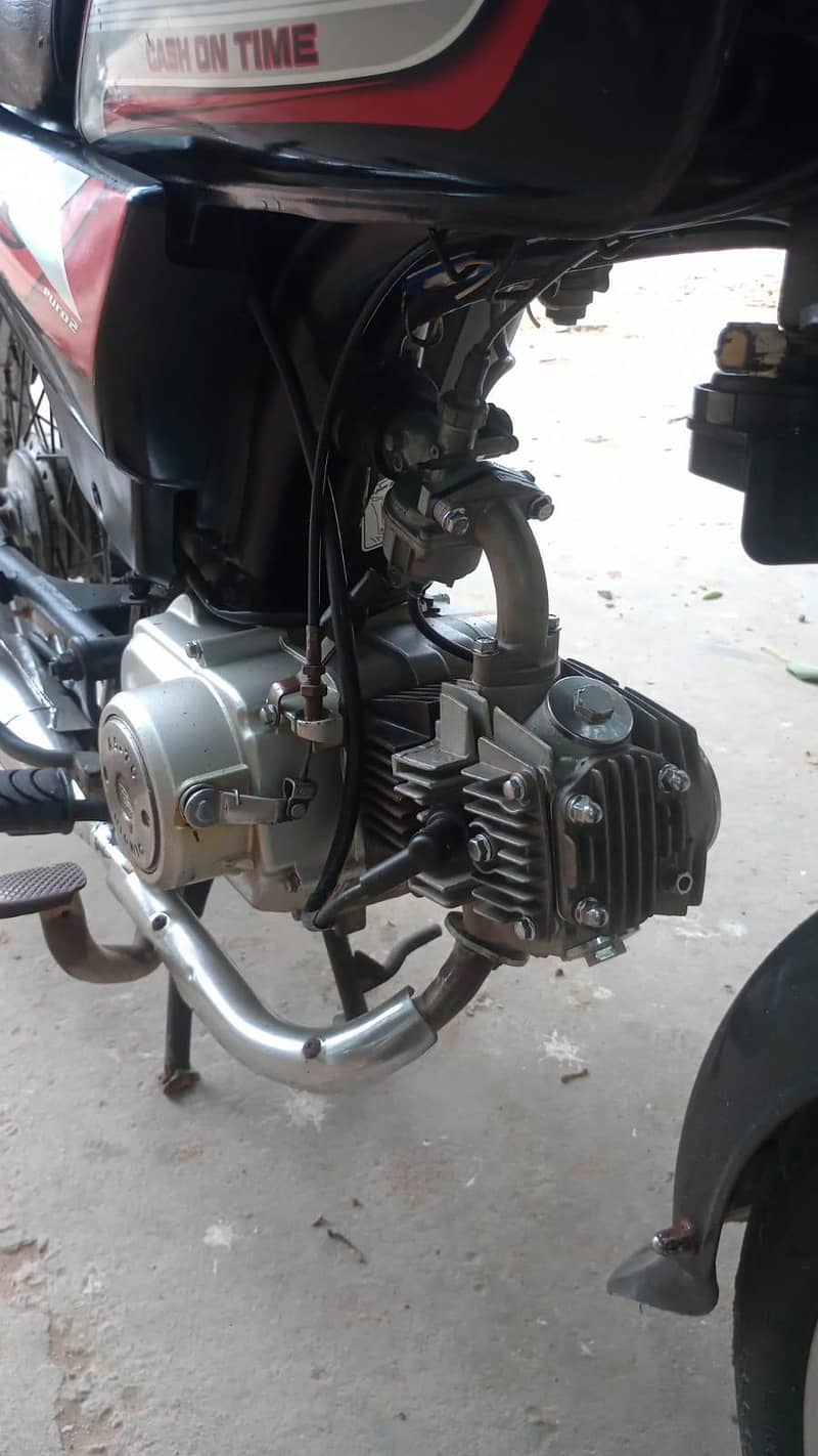 BIONIC CD 70 1
