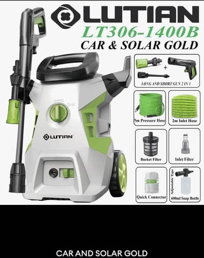 LUTIAN - LT306-1400B -110 BAR HIGH CAR PRESSURE WASHER