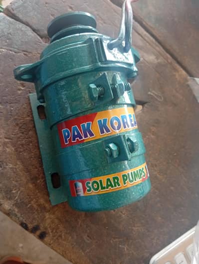 DC Solar Motor For pump