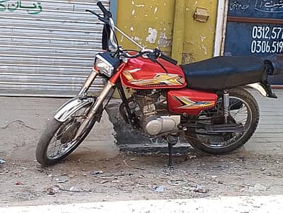 United 125  2014