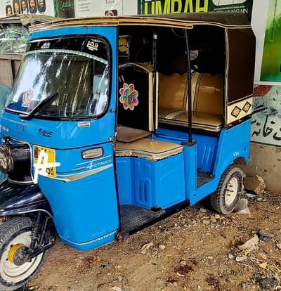 sazgar 3 seater