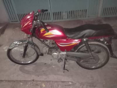 Road Prince Jackpot 110cc