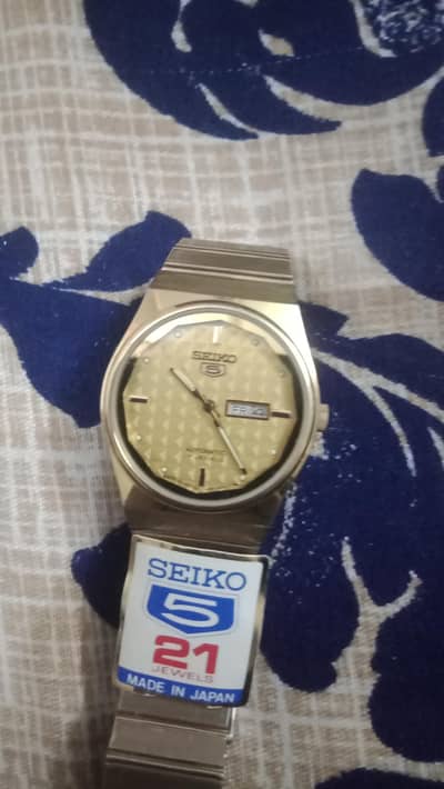 Seiko 5 21 jewels made in japan automatic watch