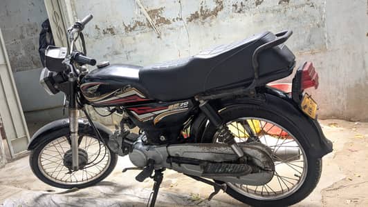 super power 70cc 2017