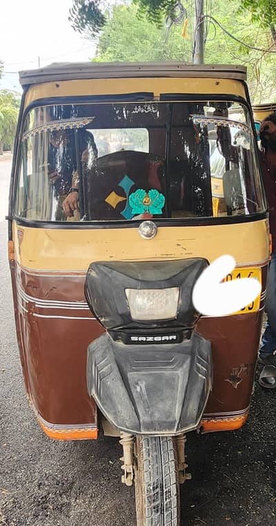 Sazgar 3 seater
