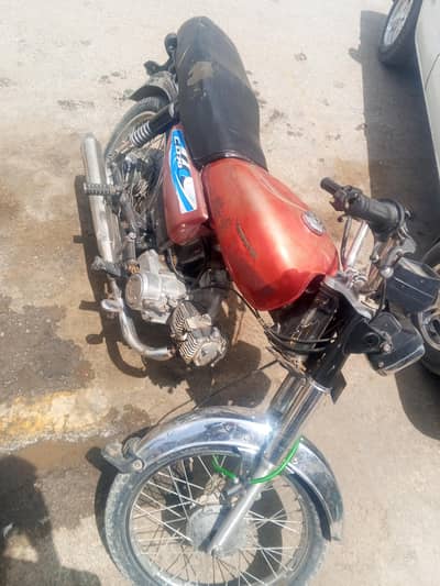 super star 2007 model hai