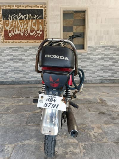 Bike for Sale