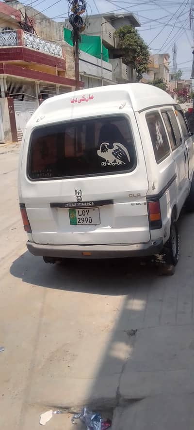 van carrydaba