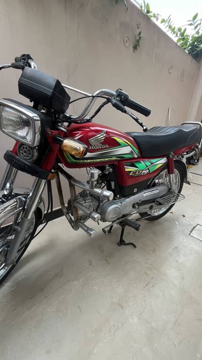 Honda CD 2022 Exchange Possible