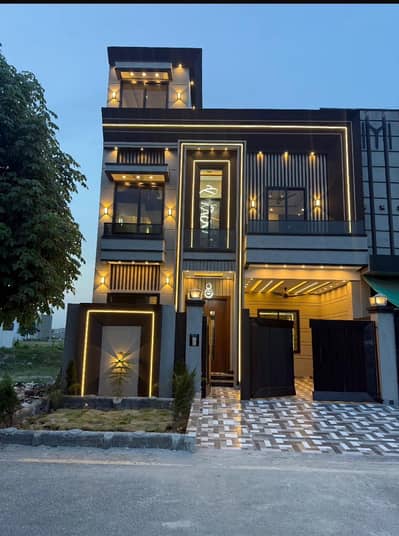 City Housing Sialkot Block (A-Ext) 5 Marla Brand New House Available For Sale