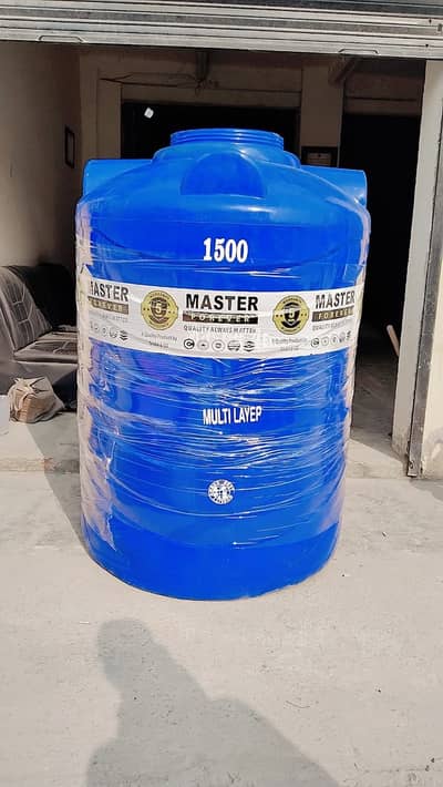 Water tanks available for Hole sale