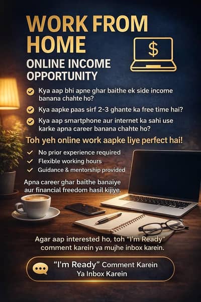 online jobs Available at home