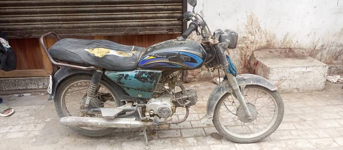 Unique Xtreme UD 70 2012