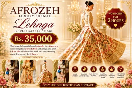Formal dress | Lehnga choli | sarree | Maxi | Women's Fashion |Fashion