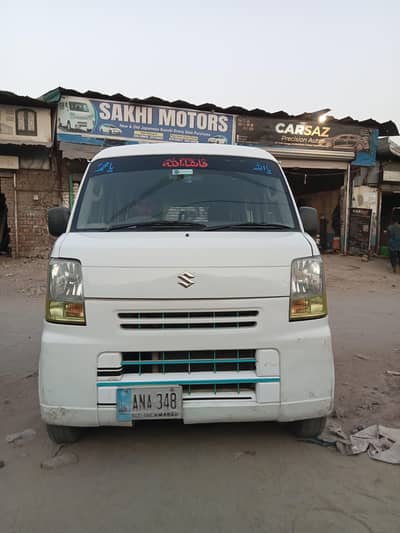 Suzuki Every 2014